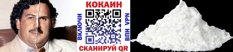KRAKEN вход  Грязовец  Cocaine Перу 