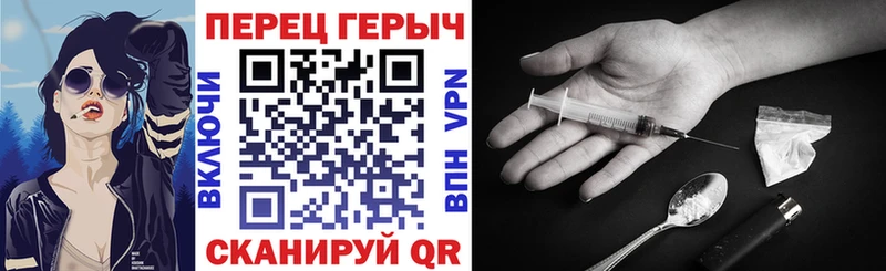 Героин афганец  Грязовец 