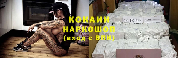 соль курить ск Алзамай