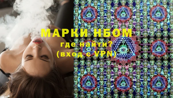 соль ск Алексеевка