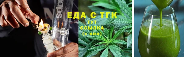 соль ск Алексеевка