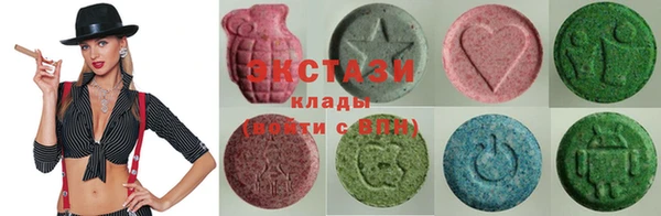 метадон Алексин