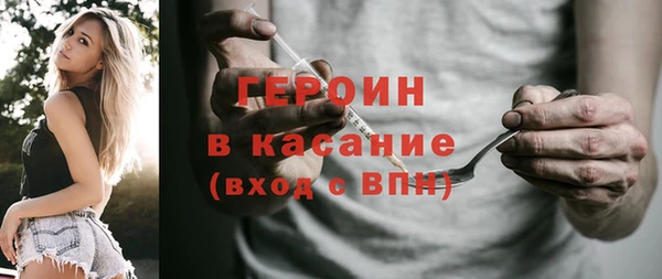 метадон Алексин
