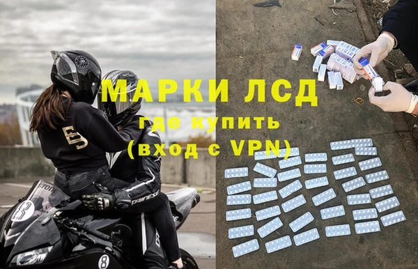 соль ск Алексеевка