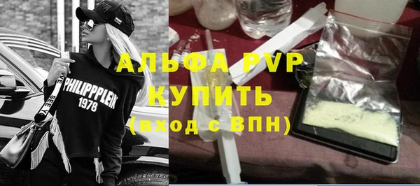 соль ск Алексеевка