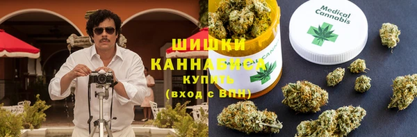 соль курить ск Алзамай