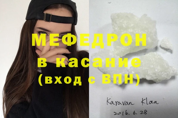соль ск Алексеевка