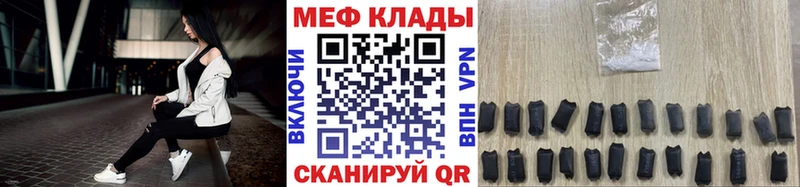 МЯУ-МЯУ VHQ  Грязовец 